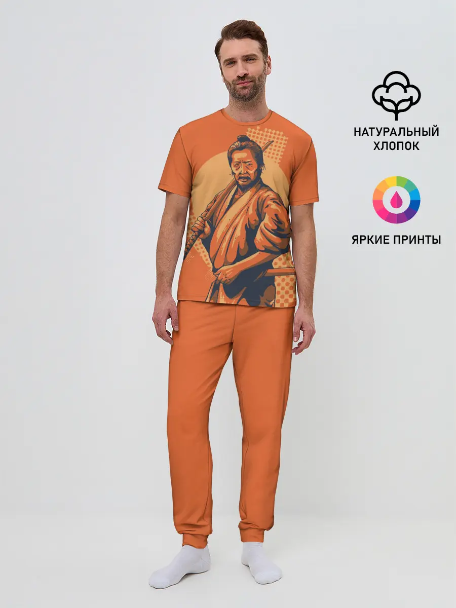 Мужская пижама с брюками / Самурай