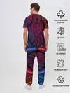 Мужская пижама с брюками / Фиолетовый узор 3D
