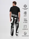 Мужская пижама с брюками / КРИШТИАНУ РОНАЛДУ / JUVENTUS