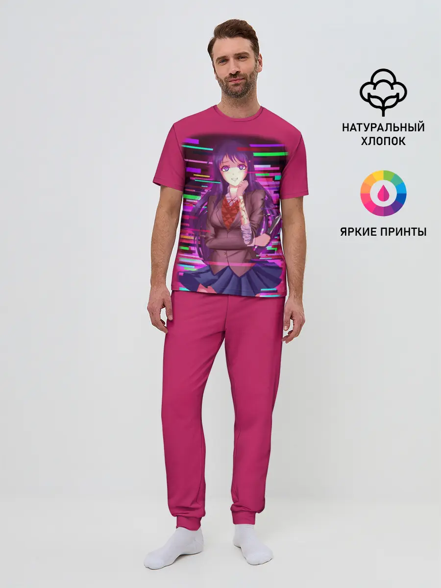 Мужская пижама с брюками / Literature Club Юри