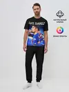 Мужская пижама с брюками / LUIS SUAREZ / ЛУИС СУАРЕС