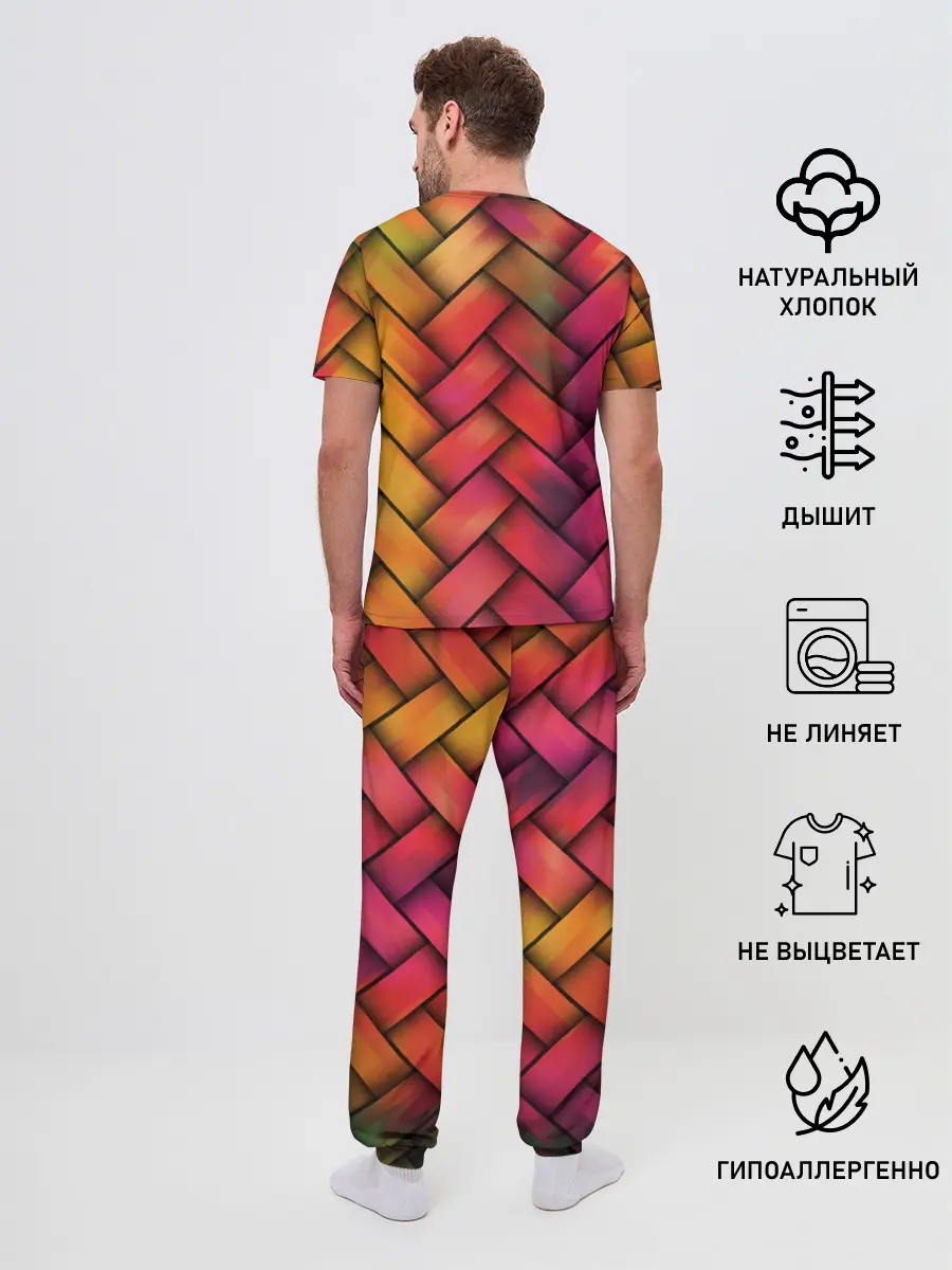 Мужская пижама с брюками / Colorful weave