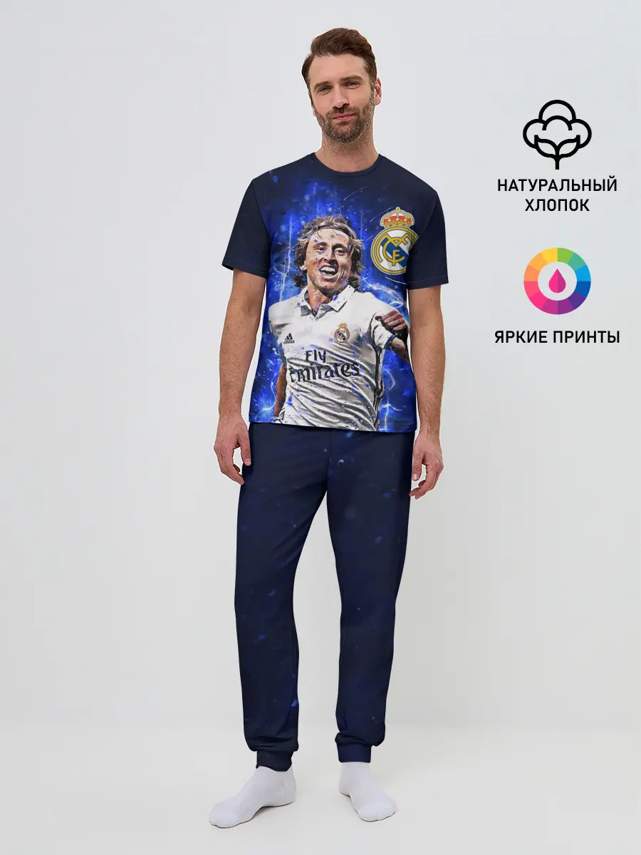 Мужская пижама с брюками / ЛУКА МОДРИЧ / РЕАЛ МАДРИД