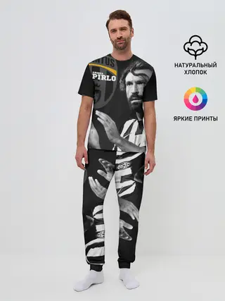 Мужская пижама с брюками / Андреа Пирло