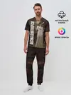 Мужская пижама с брюками / Леди Альсина Димитреску