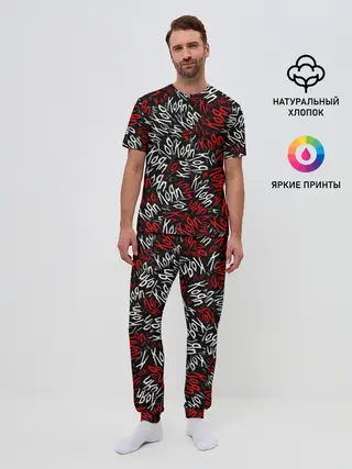 Мужская пижама с брюками / KoЯn KoЯn KoЯn...