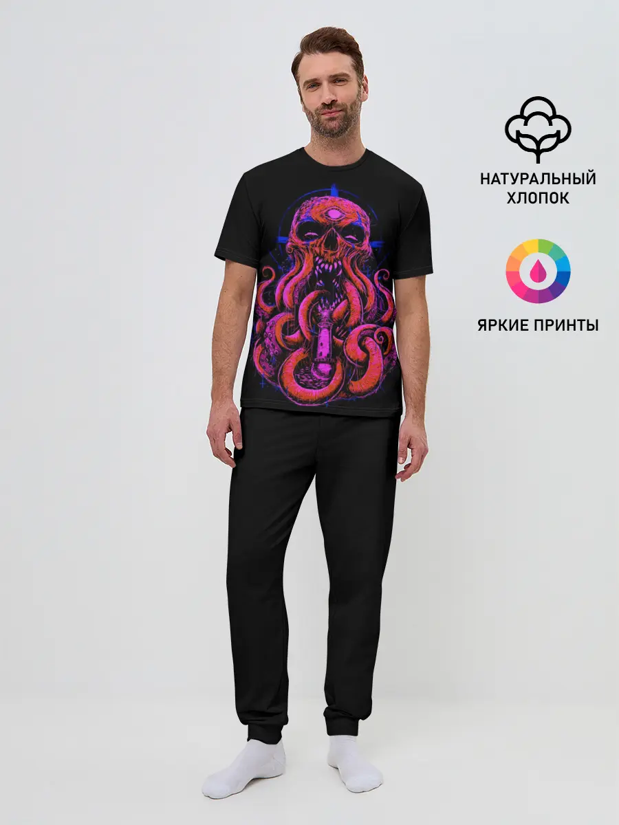 Мужская пижама с брюками / Череп Осьминог | Octopus Skull