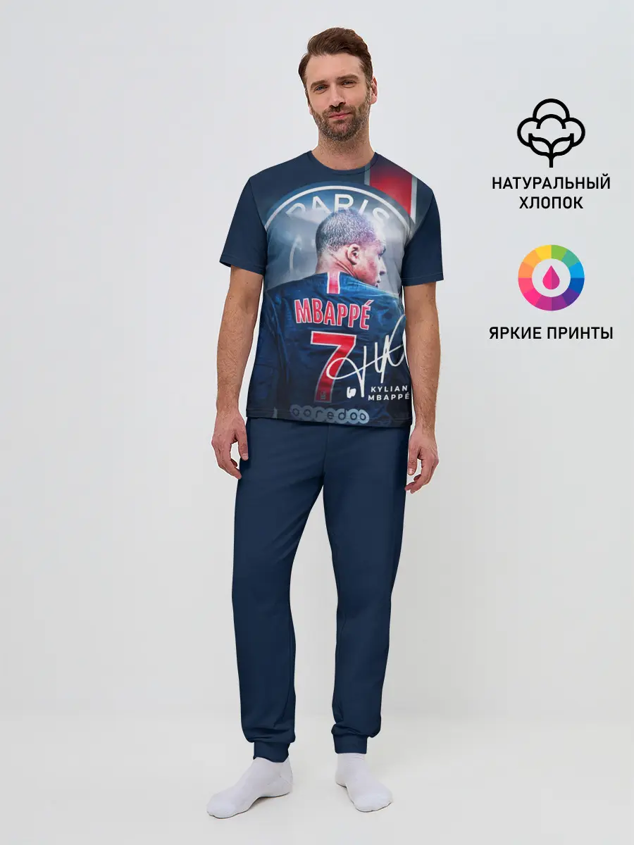 Мужская пижама с брюками / Килиан Мбаппе, PSG