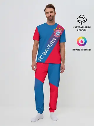 Мужская пижама с брюками / ФК БАВАРИЯ / BAYERN / ГРАДИЕНТ