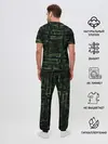 Мужская пижама с брюками / Схема