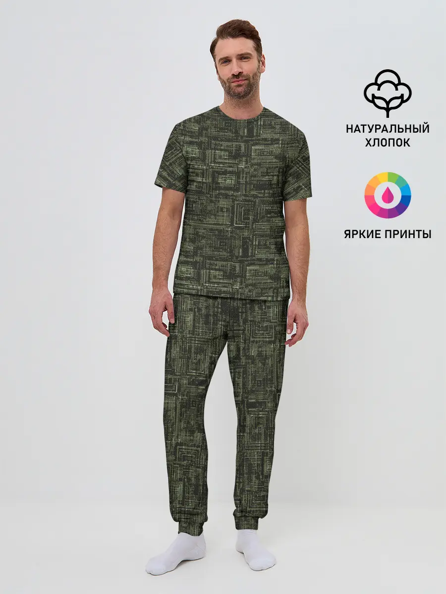 Мужская пижама с брюками / Арт Формат