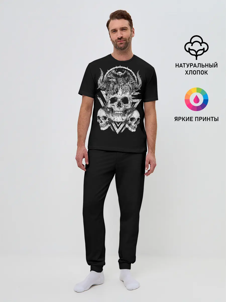 Мужская пижама с брюками / Черепа и Вороны | Skulls Raven