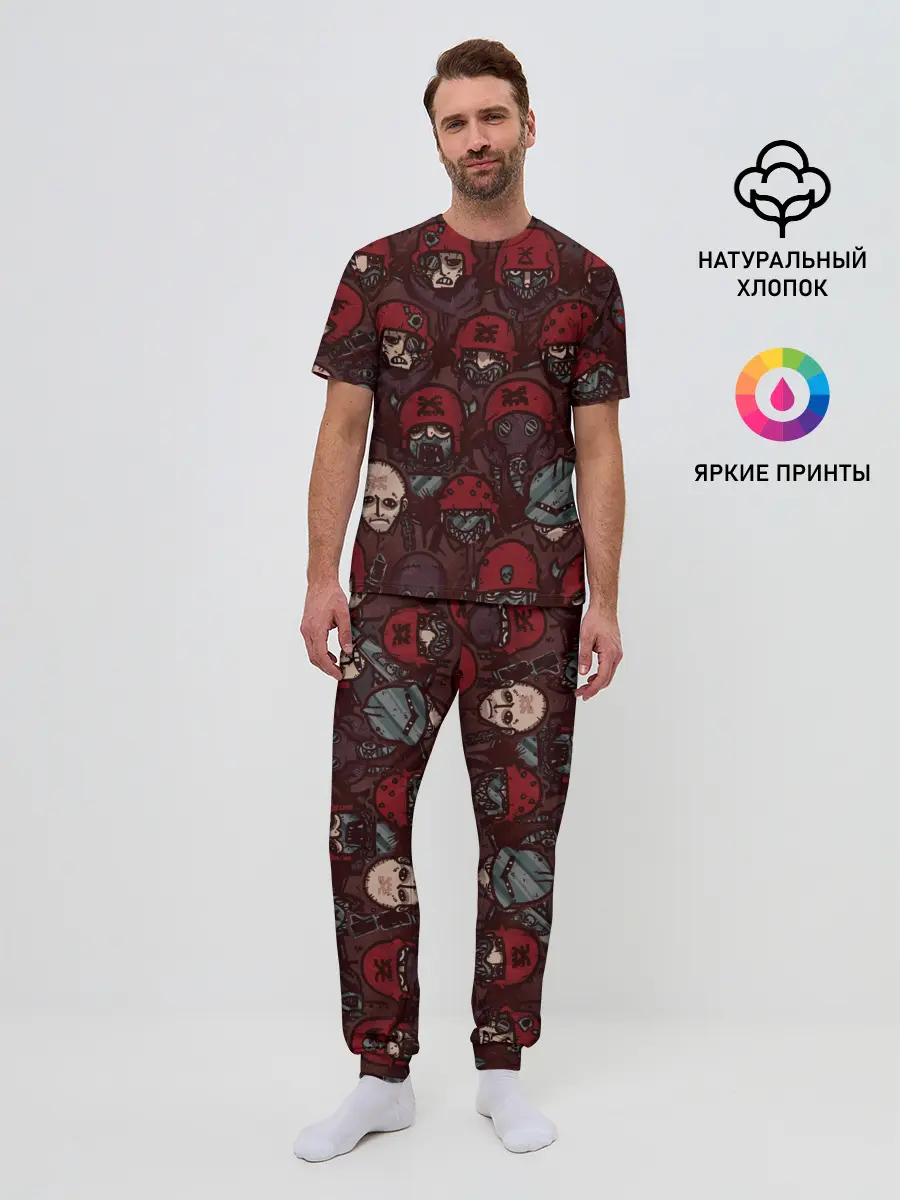 Мужская пижама с брюками / BLOODPACT