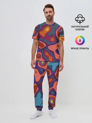 Мужская пижама с брюками / РазноцВетная абстракция