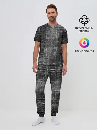 Мужская пижама с брюками / Потертости
