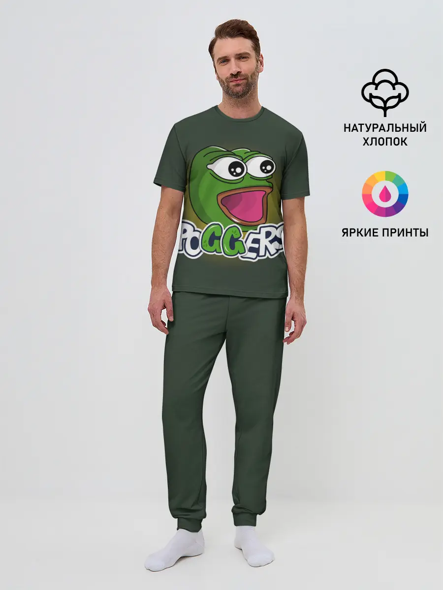 Мужская пижама с брюками / Poggers