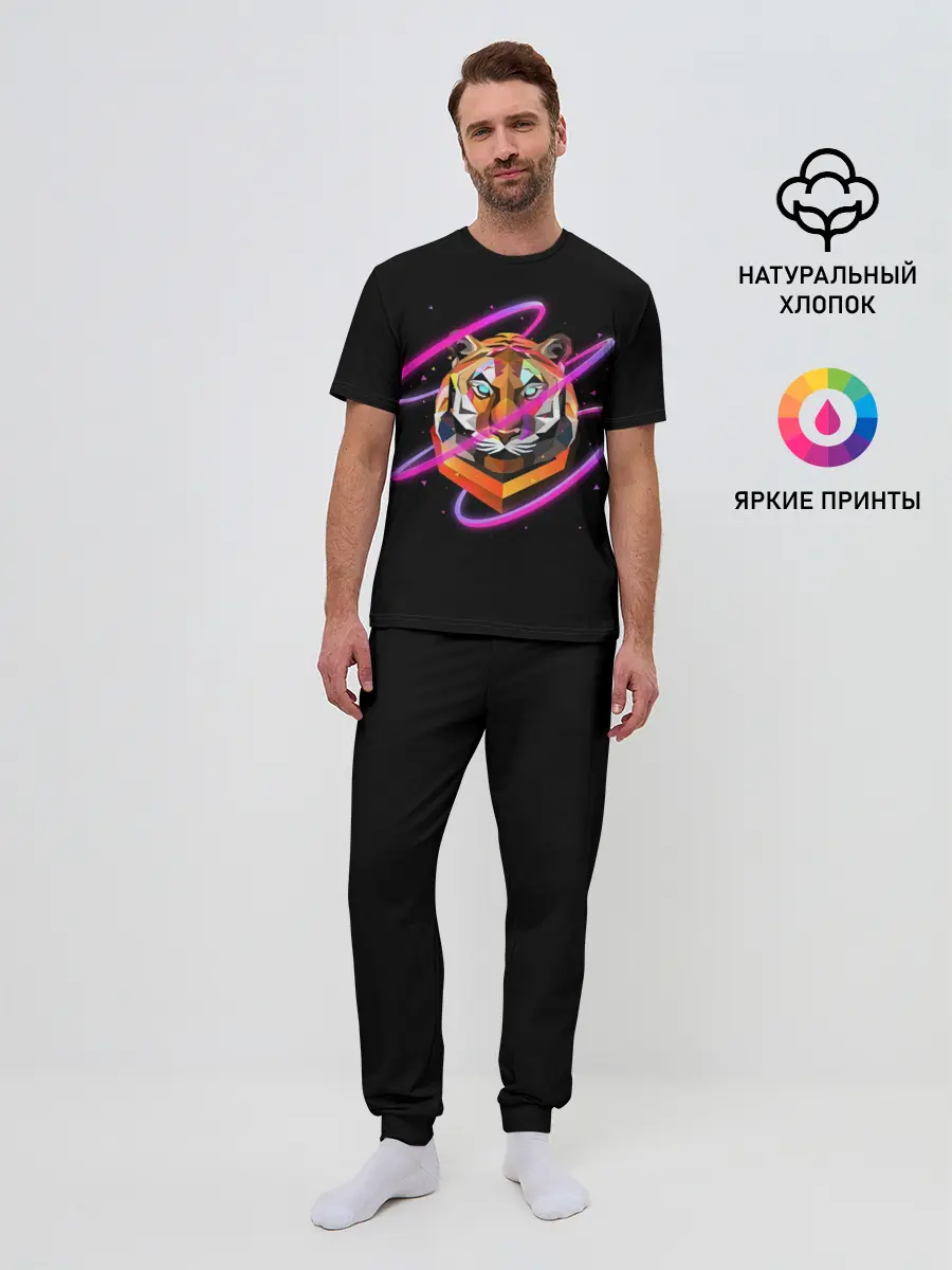 Мужская пижама с брюками / Тигр