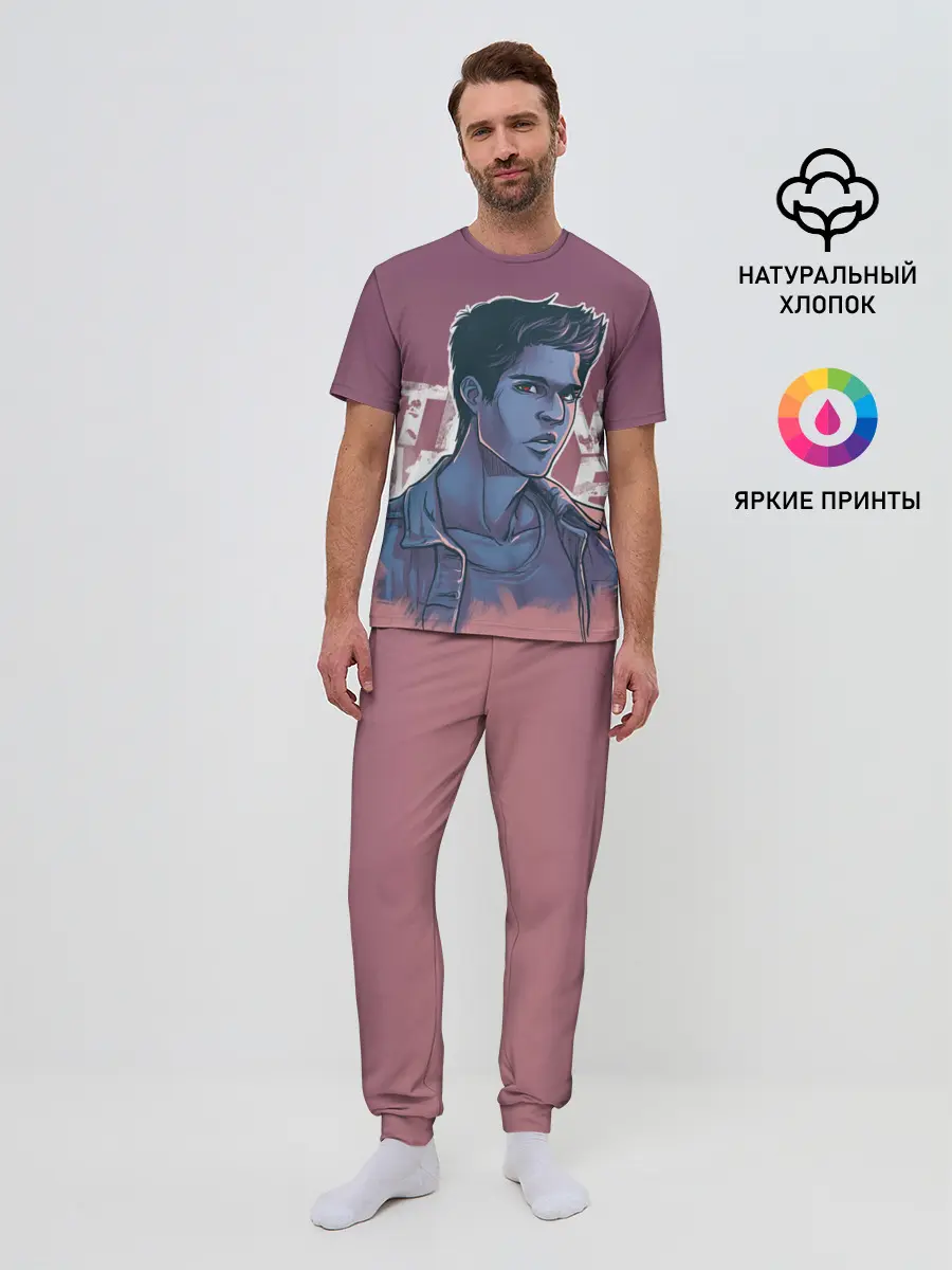 Мужская пижама с брюками / Teen Wolf Scott McCall