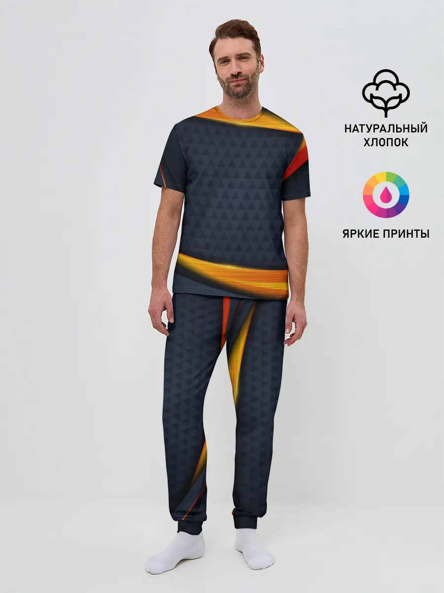 Мужская пижама с брюками / Sport Dark style