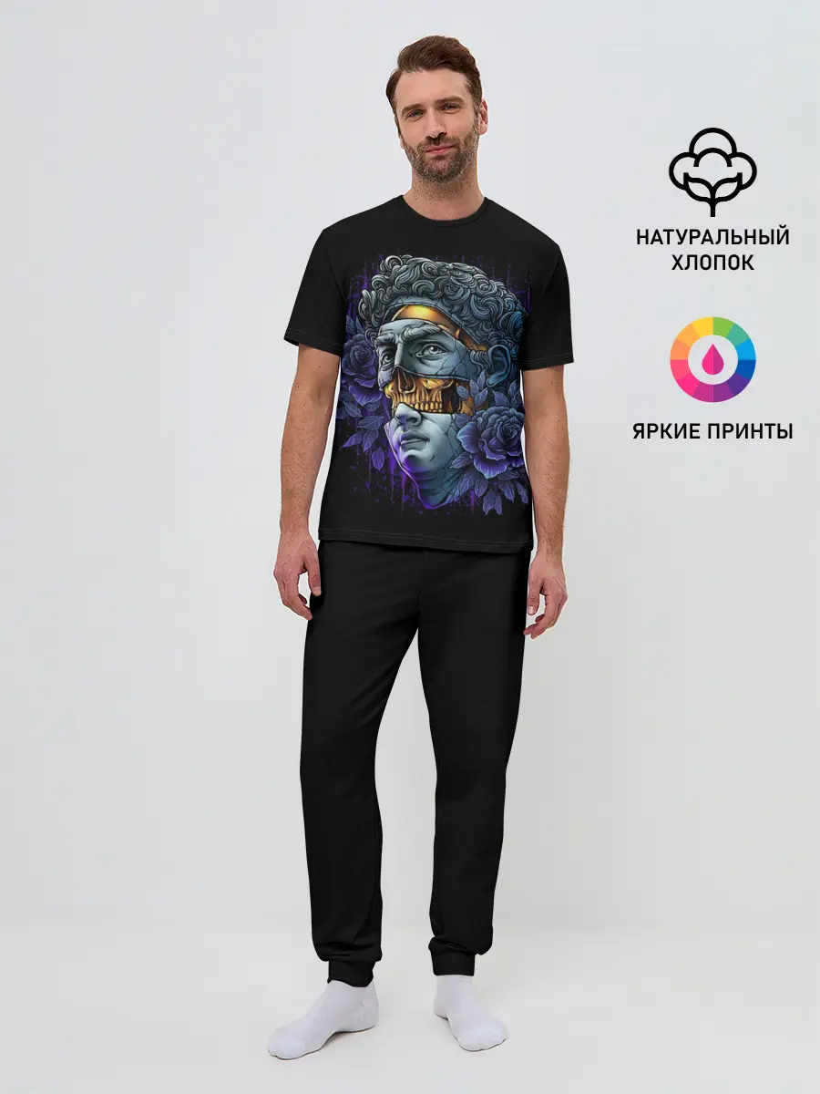Мужская пижама с брюками / David Skull