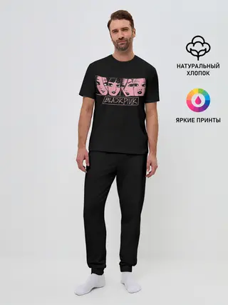 Мужская пижама с брюками / Black Pink Art