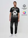 Мужская пижама с брюками / Furry proud
