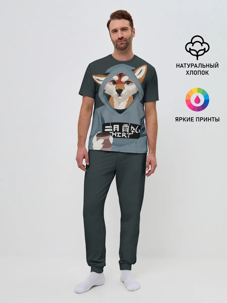 Мужская пижама с брюками / Furry fox