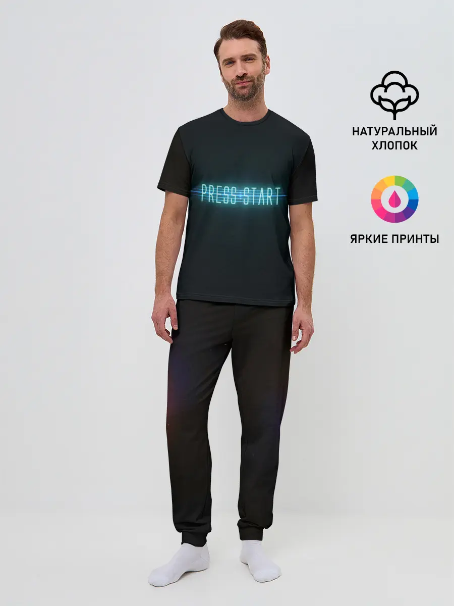 Мужская пижама с брюками / Старт - игра окончена