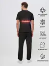 Мужская пижама с брюками / Старт - игра окончена
