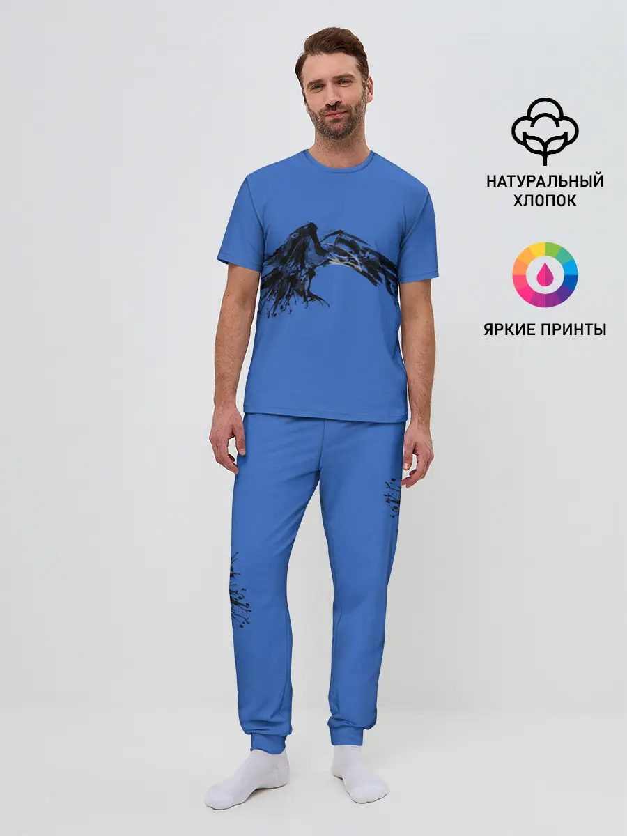 Мужская пижама с брюками / Тень ворона
