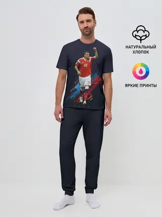 Мужская пижама с брюками / Артем Дзюба