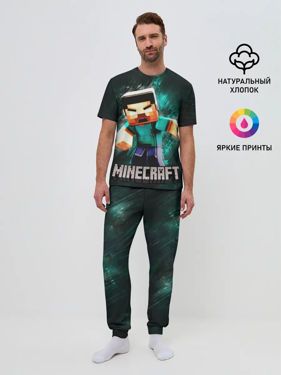 Мужская пижама с брюками / MINECRAFT