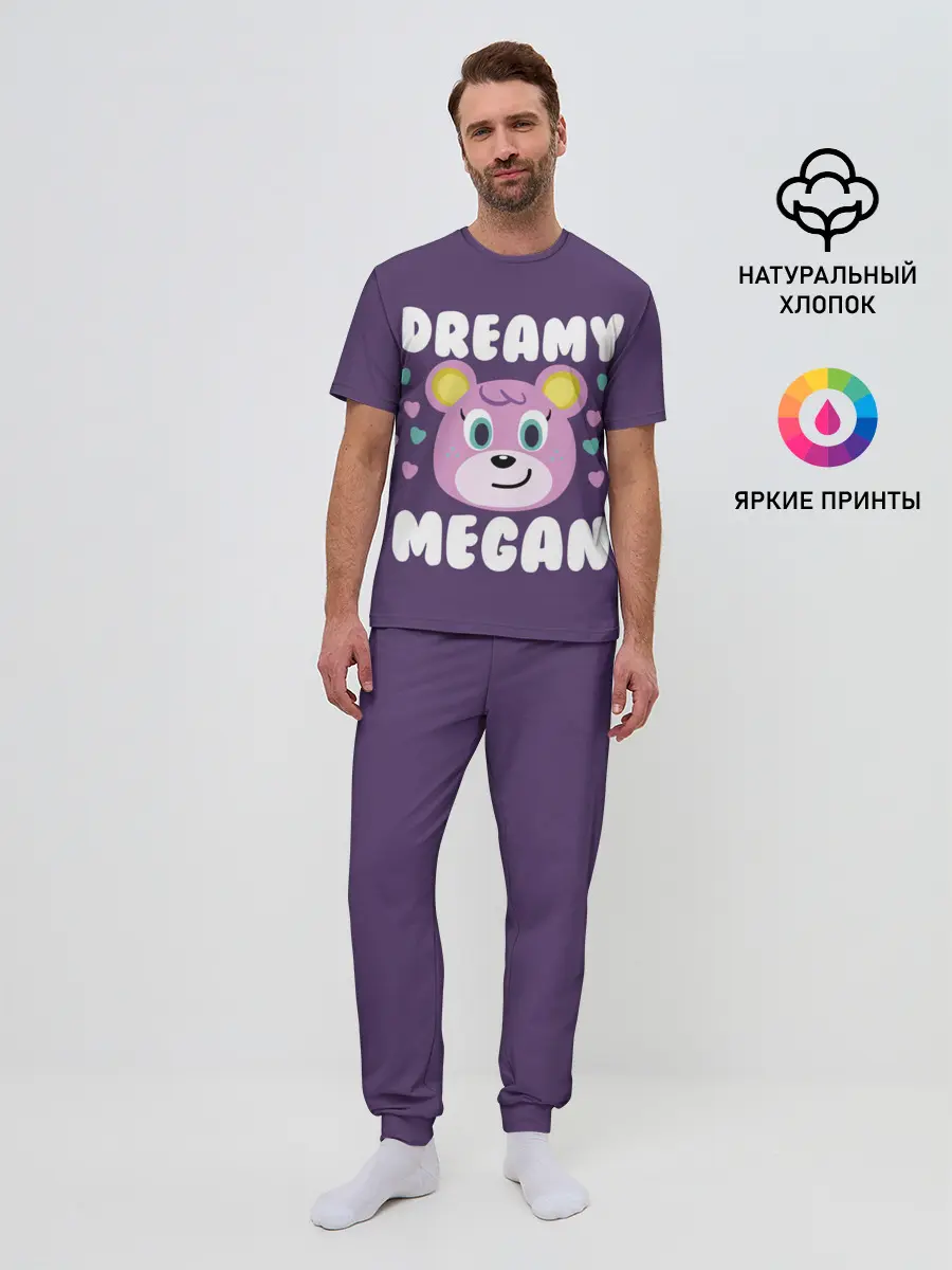 Мужская пижама с брюками / Dreamy Megan
