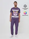 Мужская пижама с брюками / Dreamy Megan