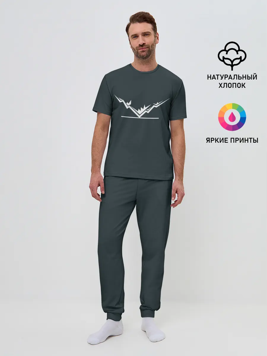 Мужская пижама с брюками / Гора наоборот