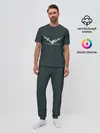 Мужская пижама с брюками / Гора наоборот