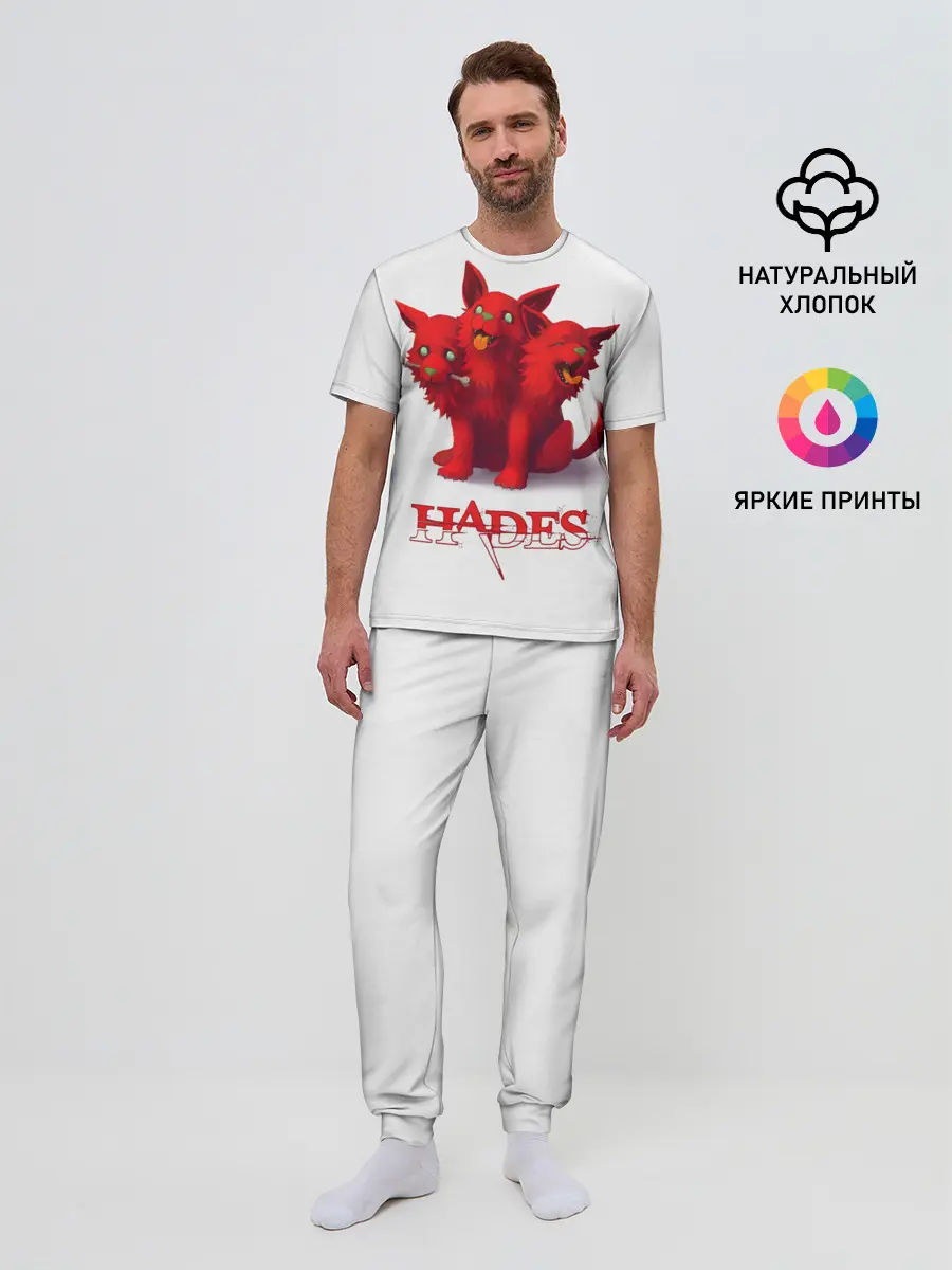 Мужская пижама с брюками / Hades wolf