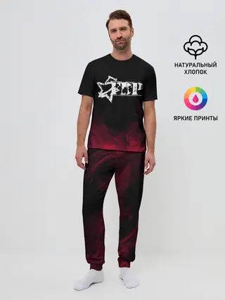 Мужская пижама с брюками / 5FDP | RED SMOKE