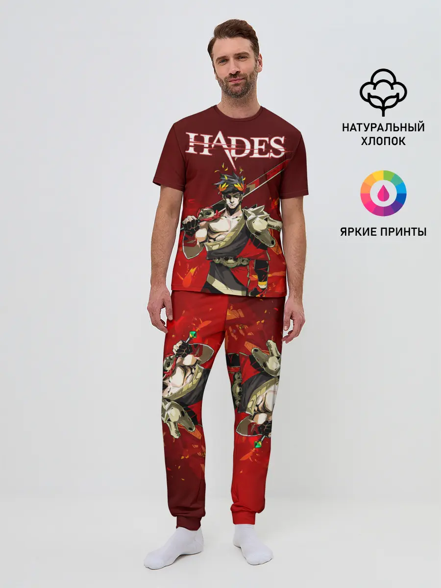 Мужская пижама с брюками / Hades Zagrei