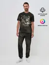 Мужская пижама с брюками / Аста и книга магии