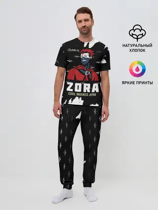 Мужская пижама с брюками / ZORA COOL MASKED JERK