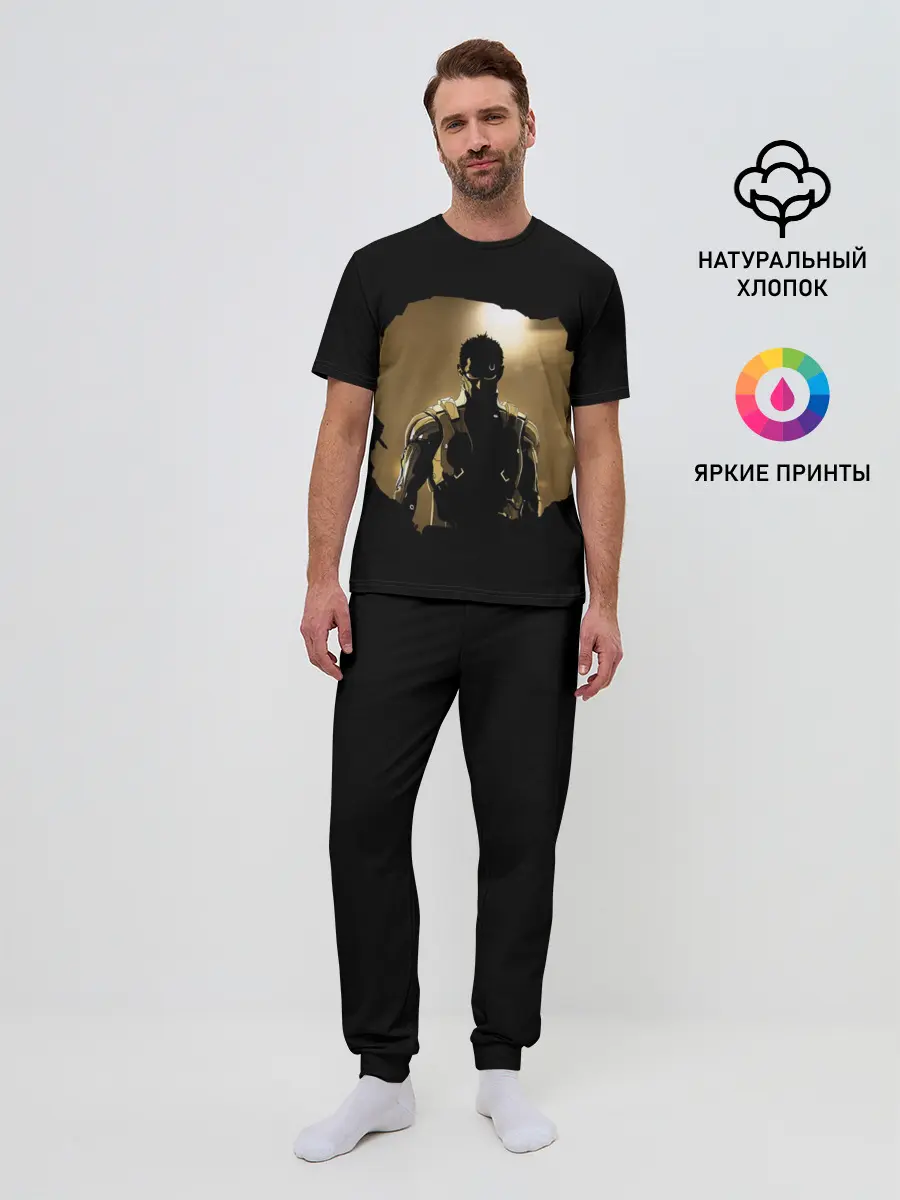 Мужская пижама с брюками / Взгляд Адама