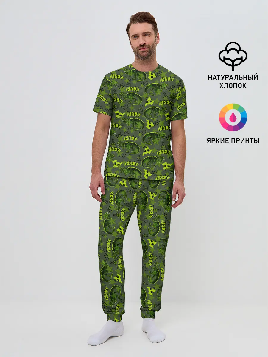 Мужская пижама с брюками / Динозавры T-rex
