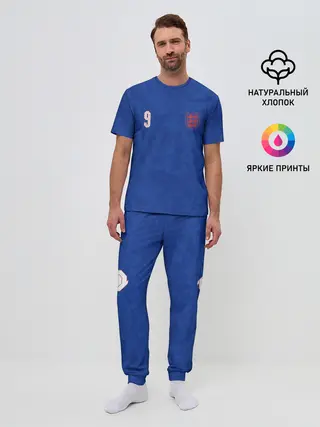 Мужская пижама с брюками / Выездная Форма Гарри Кейна
