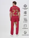 Мужская пижама с брюками / Joao Felix