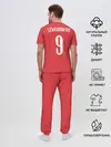 Мужская пижама с брюками / Lewandowski Poland 9