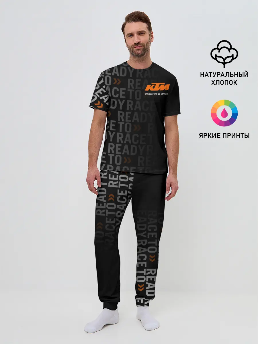 Мужская пижама с брюками / KTM MOTORCYCLES / КТМ МОТОЦИКЛЫ
