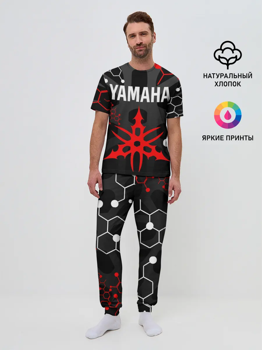 Мужская пижама с брюками / YAMAHA / ЯМАХА / МОТОСПОРТ