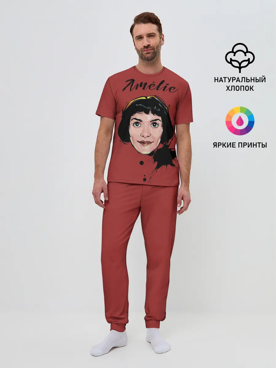 Мужская пижама с брюками / amelie art