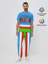 Мужская пижама с брюками / Саха